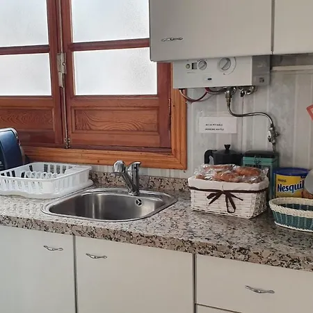 Casa Tipica Cordobesa דירה